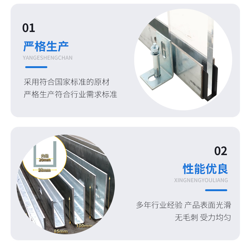萝北幕墙钢板折弯件